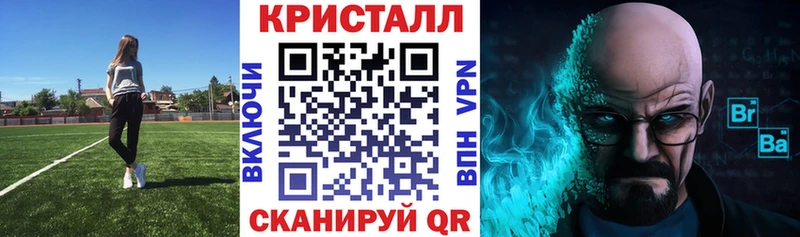 Amphetamine VHQ  где продают наркотики  Курганинск 