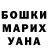 Метадон мёд KhaN 09