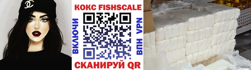 kraken зеркало  хочу   Курганинск  это телеграм  КОКАИН Эквадор 