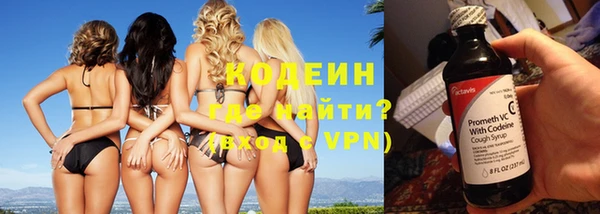 мяу мяу мука Баксан