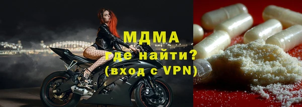 мяу мяу мука Баксан
