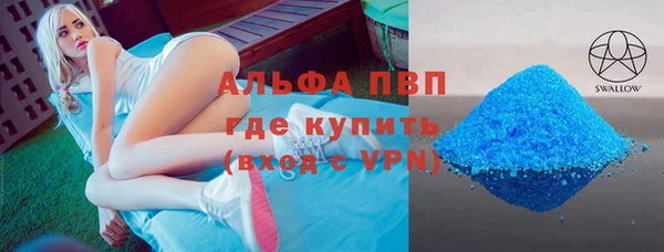 мяу мяу мука Баксан