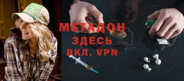 PSILOCYBIN Балабаново