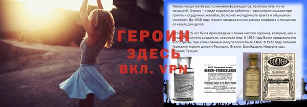 мяу мяу мука Баксан