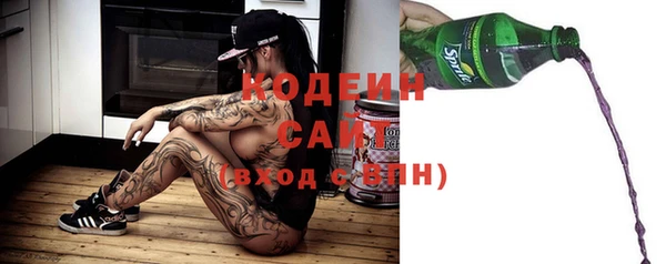 мяу мяу мука Баксан
