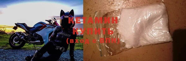 мяу мяу мука Баксан