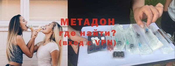 мяу мяу мука Баксан
