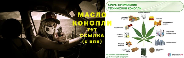 мяу мяу мука Баксан