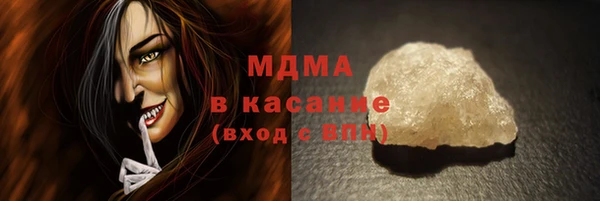 мяу мяу мука Баксан