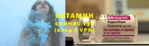 мяу мяу мука Баксан