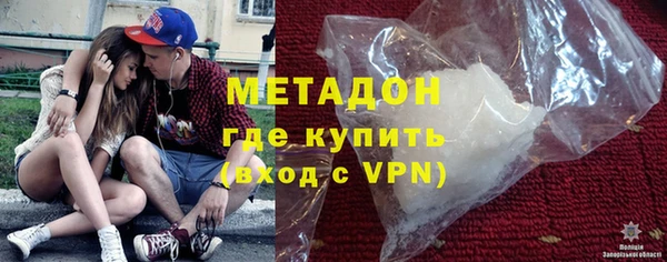 PSILOCYBIN Балабаново